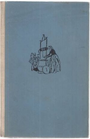 Разкази и повести 1927-1960 (Димитър Талев)