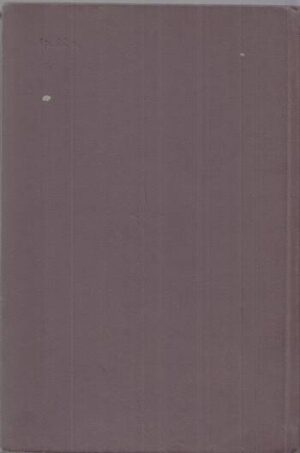 Книгата „Измерение характеристик ядерных реакций и пучков частиц“ от Авторски колектив – снимка 2, SKU 1841
