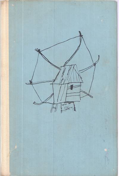 Корица на книгата „Златната махмудия“ от Леслав Бартелски, SKU 1853